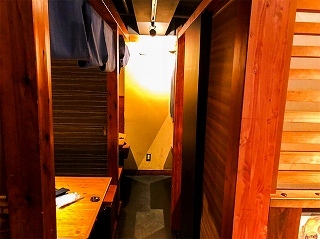創作個室居酒屋 蔵吉 所沢店 旧店名 蔵よし 所沢 居酒屋 食べログ 創作個室居酒屋 蔵吉 所沢店 旧店名 蔵よし 所沢 居酒屋 食べログ