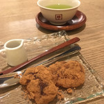 京甲屋 - 