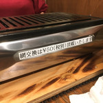 あみーーーーーーーーーー