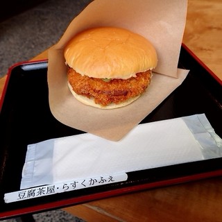 嵐山 豆腐茶屋_1