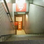 你好 - 
