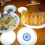 你好 - 