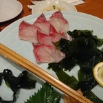 黒毛和牛ひつまぶしと創作和食 雅じゃぽ - 朝〆旬魚と肉厚若布のしゃぶしゃぶ 、食べてる途中で写真を撮っていない事に気が付く大失態･･･(╥ω╥`)