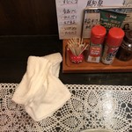 Tsugarukyoudoryourigarugarushinjukutenaomoriizakaya - 