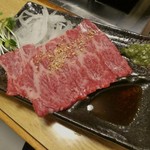 焼肉たまき - 黒毛和牛ハラミ刺身税抜1590円
