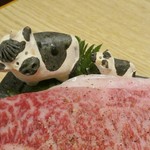 焼肉たまき - 厳選黒毛和牛A5ヘレ税抜1600円