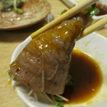 焼肉たまき - 特選すきしゃぶ税抜1350円