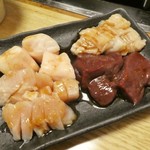 焼肉たまき - ホルモン3種盛り合わせ税抜990円