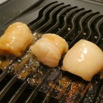 焼肉たまき - マルチョウ