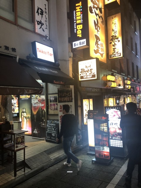 スリーバー Three Bar 新宿 バー 食べログ