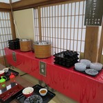 大本山　高尾山　薬王院