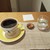 coffee Kajita - ドリンク写真:秋のブレンド ノスタルジとくるみのお菓子