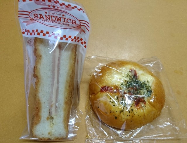 きゅうせい堂 - 古川（パン）の写真