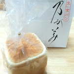 Nogamihanare - 食パン１斤(400円くらい)