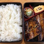 うなぎ処　もりやま - 