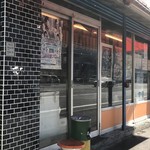 カレー魂 デストロイヤー - 