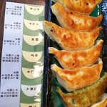 来らっせ - オールスター450円