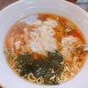 ラーメン鴻