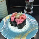 Ganso Zushi - 