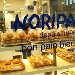 NORIPAPA - 