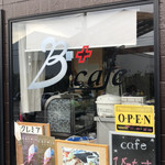 Ｂ＋ カフェ - 