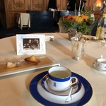 トゥールダルジャン - 