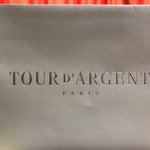 トゥールダルジャン - 