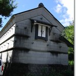 農家民宿 里屋敷 - 蔵