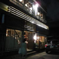 イノーヴェ - 