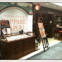 PAPPARE NAPOLI - 