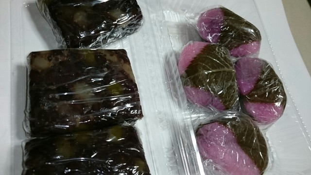 Dango no Maruichi Ogawa Ten photo 3