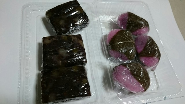 Dango no Maruichi Ogawa Ten photo 5