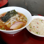 Satsuki Ramen - 