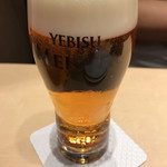 YEBISU BAR - 