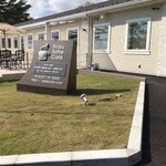 那須サティーカフェ - 