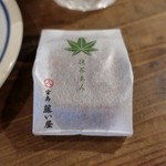 灯 - おすそ分けの紅葉まんじゅう