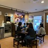 らーめん 西や 花園店