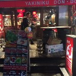 Yakiniku Dondon - 