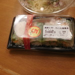 Seijou Ishii - 海老と蒸し鶏の生春巻き