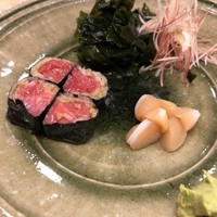 なか條 - 
