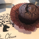 BON OKAWA Karuizawa Chocolate Factory