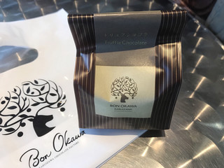 BON OKAWA Karuizawa Chocolate Factory