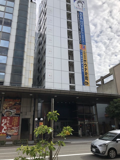 アパホテル 金沢中央 Apa ホテル 野町 その他 食べログ