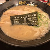 ラーメン こがね家 明石本店