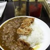 牛すじカレー 小さなカレー家
