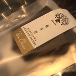 BON OKAWA 카루이자와 초콜릿 팩토리