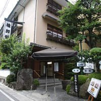 稚加榮 本店 - 老舗でございます。