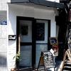 新潟カツ丼 タレカツ 神保町１丁目店