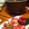 まうみ 池袋店 まうみ 池袋店