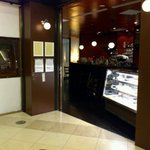 カフェサロンドユイット - 